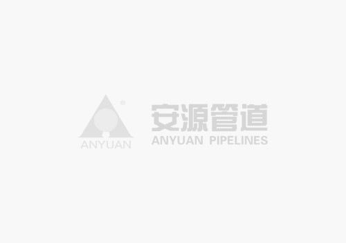 All 6 PE pipe production lines of Anyuan Pipeline Company were successful in trial production